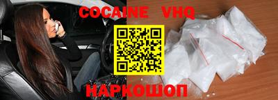 первитин Рыбинск
