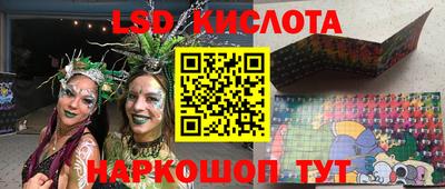 первитин Рыбинск