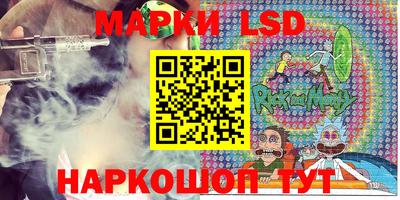 первитин Рыбинск