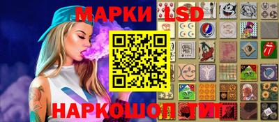 первитин Рыбинск