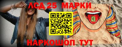 мяу мяу кристалл Рязань