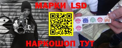 мяу мяу кристалл Рязань