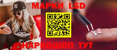 мяу мяу кристалл Рязань