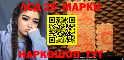 ALPHA PVP Рузаевка