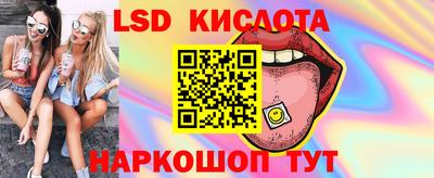 ALPHA PVP Рузаевка