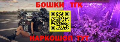 ALPHA PVP Рузаевка