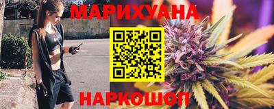 первитин Рыбинск