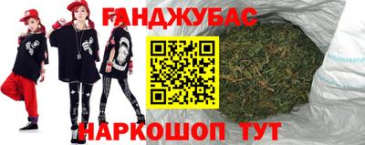 первитин Рыбинск