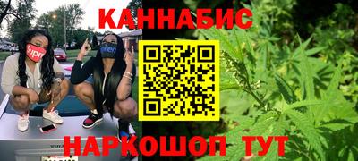 первитин Рыбинск