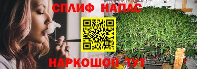 ALPHA PVP Рузаевка