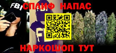 первитин Рыбинск