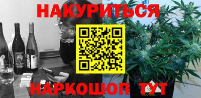 первитин Рыбинск