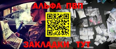 гашиш Гагарин