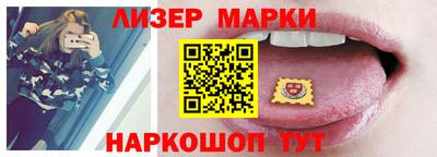 мяу мяу кристалл Рязань