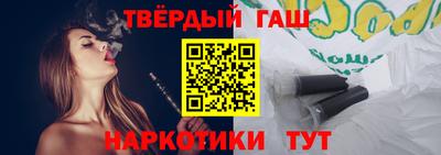 мяу мяу кристалл Рязань