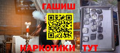 первитин Рыбинск