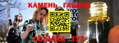 первитин Рыбинск