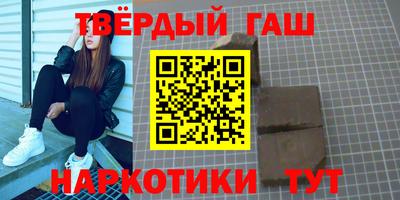 ALPHA PVP Рузаевка